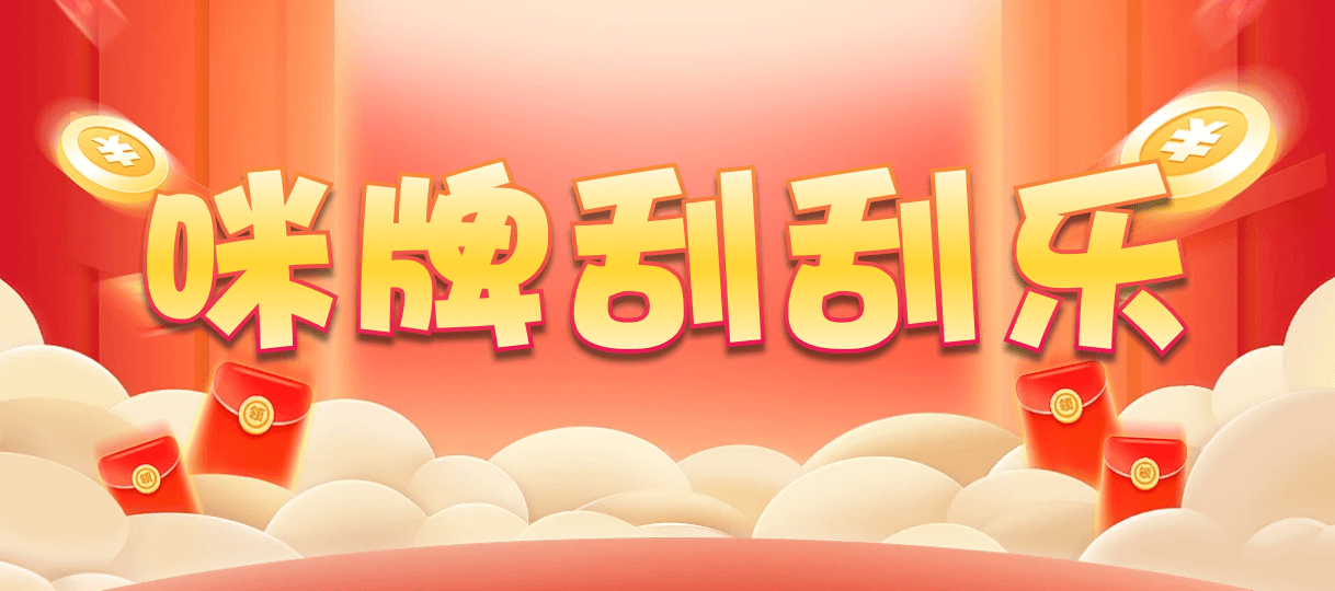 加拿大28,组合,不羁算法,加拿大预测,pc开奖结果预测加拿大,加拿大28开奖结果预测官网,加拿大预测28在线预测官网