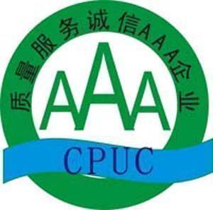 廣州企業(yè)咨詢新標(biāo)桿 騰標(biāo)企業(yè)管理咨詢以專業(yè)證書與主營項目賦能企業(yè)成長