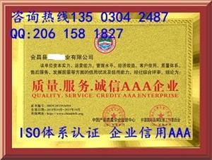 消費(fèi)者滿(mǎn)意產(chǎn)品去哪辦？批發(fā)價(jià)格、生產(chǎn)廠家與中科商務(wù)網(wǎng)及廣州興臻憶企業(yè)管理顧問(wèn)全方位解析