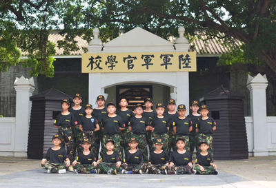 廣州研學(xué)基地與企業(yè)咨詢(xún)的融合發(fā)展路徑
