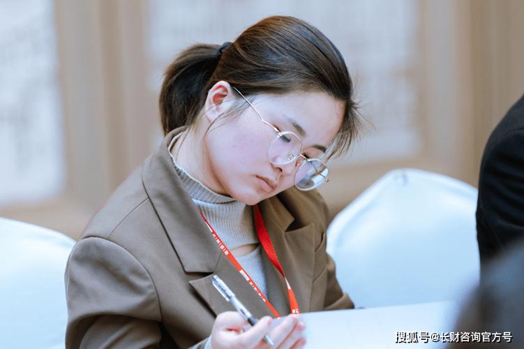 商業邏輯 &middot; 廣州站 圓滿結束!我們下期再見!